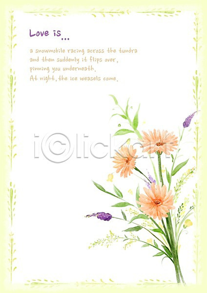 사람없음 PSD 일러스트 공백 꽃 꽃백그라운드 배너 백그라운드 식물 액자 잎 자연 주황색 틀 편지 편지지 프레임 화초
