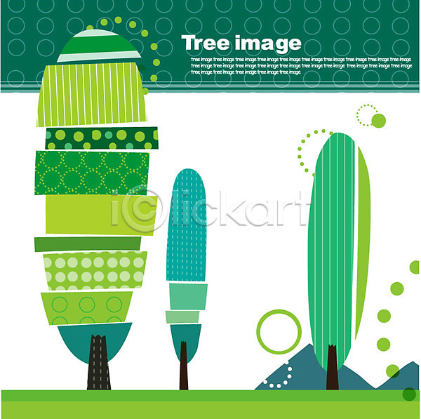 사람없음 AI(파일형식) 일러스트 그래픽 나무 디자인 모양 무늬 문양 물방울무늬 백그라운드 산 식물 오브젝트 줄 줄무늬 패턴