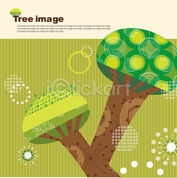 사람없음 AI(파일형식) 일러스트 그래픽 나무 디자인 모양 무늬 문양 물방울무늬 백그라운드 소나무 식물 오브젝트 줄 줄무늬 패턴