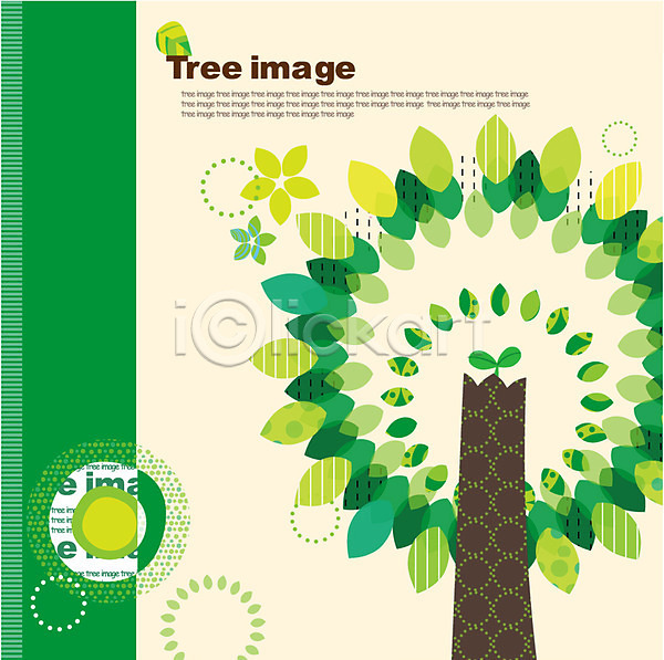 사람없음 AI(파일형식) 일러스트 그래픽 나무 나뭇잎 디자인 모양 무늬 문양 물방울무늬 백그라운드 새싹 식물 오브젝트 잎 줄 줄무늬 패턴