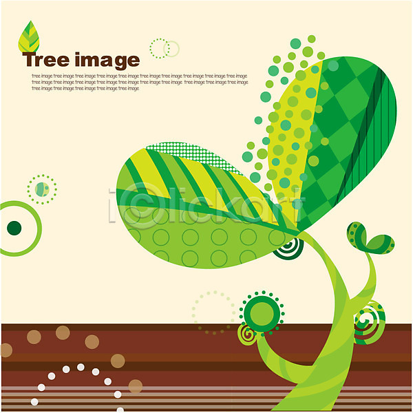 사람없음 AI(파일형식) 일러스트 그래픽 디자인 모양 무늬 문양 물방울무늬 백그라운드 새싹 식물 오브젝트 잎 패턴
