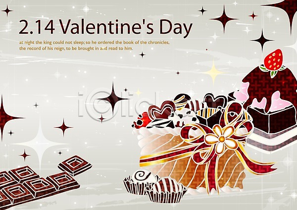사람없음 AI(파일형식) 일러스트 기념일 데이 데이이벤트 무늬 문양 발렌타인데이 백그라운드 음식 이벤트 초콜릿
