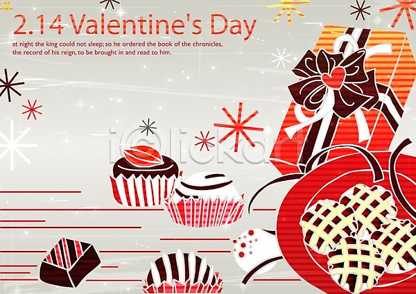 사람없음 AI(파일형식) 일러스트 기념일 데이 데이이벤트 무늬 문양 발렌타인데이 백그라운드 선물 선물상자 음식 이벤트 초콜릿