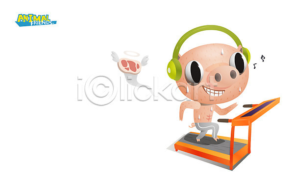 사람없음 AI(파일형식) 일러스트 노래 다이어트 달리기 동물 동물캐릭터 돼지 돼지캐릭터 런닝머신 애니멀프린트 운동 육류 육식 음악 음표 척추동물 캐릭터 포유류 헤드셋 헤드폰