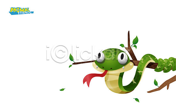 사람없음 AI(파일형식) 일러스트 나무 나뭇가지 나뭇잎 동물 동물캐릭터 뱀 뱀캐릭터 식물 애니멀프린트 잎 캐릭터 파충류