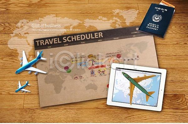 사람없음 PSD 편집이미지 계획표 글로벌 글로벌비즈니스 다이어리 달력 디지털 디지털비즈니스 비즈니스 비행기 사무용품 세계지도 스마트기기 여권 여행 오브젝트 전자제품 지도 컴퓨터 탁자 태블릿 해외여행