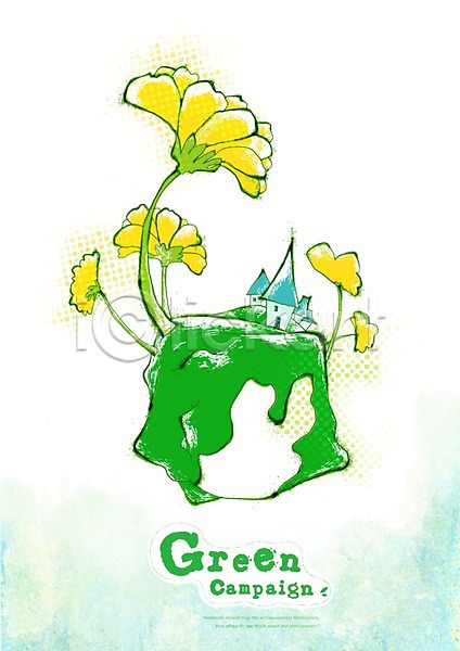보호 환경보전 사람없음 PSD 일러스트 건물 그린캠페인 꽃 마을 식물 에코 자연보호 주택 지구 친환경 캠페인 환경