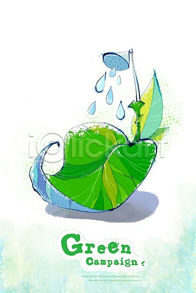 보호 환경보전 사람없음 PSD 일러스트 그린캠페인 나뭇잎 물 물방울 샤워기 식물 에코 잎 자연보호 친환경 캠페인 환경