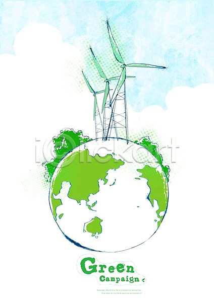 보호 환경보전 사람없음 PSD 일러스트 그린캠페인 나무 식물 에코 자연보호 지구 친환경 캠페인 풍력기 풍력에너지 환경