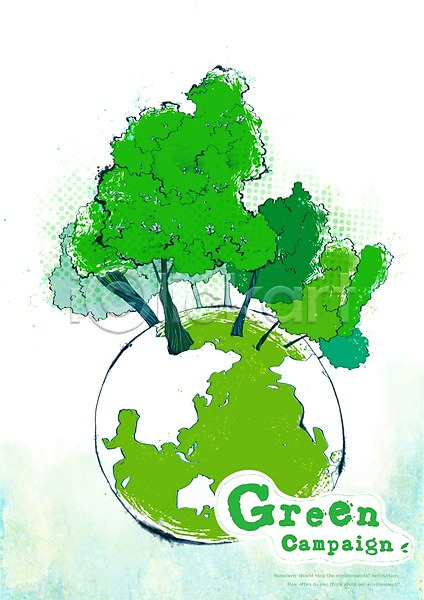 보호 환경보전 사람없음 PSD 일러스트 그린캠페인 나무 숲 식물 에코 자연보호 지구 친환경 캠페인 환경