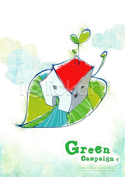 보호 환경보전 사람없음 PSD 일러스트 건물 구름(자연) 그린캠페인 나뭇잎 새싹 식물 에코 자연보호 주택 친환경 캠페인 환경