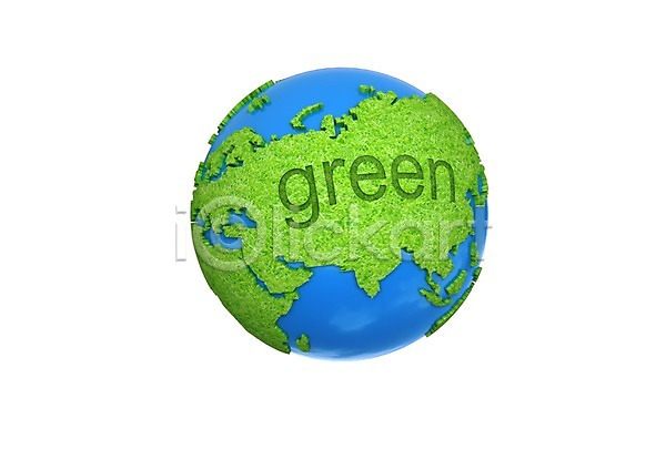 사람없음 3D PSD 입체 편집이미지 3D소스 그래픽 그린캠페인 단어 문자 알파벳 영어 자연보호 지구 지구본 초록색 친환경 캠페인 편집소스 환경