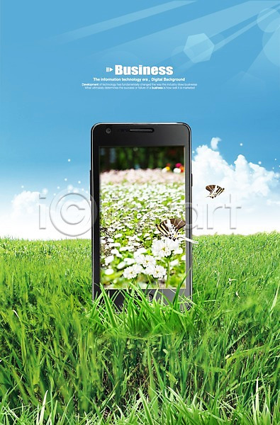 스마트 사람없음 PSD 편집이미지 구름(자연) 꽃 모바일 무선통신 비즈니스 스마트라이프 스마트폰 식물 잔디 전화기 정보기술 초원(자연) 통신기기 풀(식물) 하늘 핸드폰