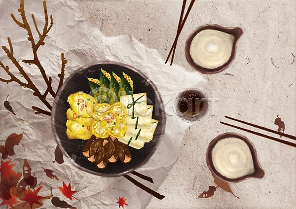 사람없음 PSD 일러스트 간장 그릇 나무 단풍 막걸리 술잔 식물 요리 음식 잎 전 전통 전통문화 전통음식 접시 젓가락 종지 주류 한국 한국문화 한국전통 한식