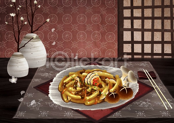 사람없음 PSD 일러스트 궁중떡볶이 궁중음식 그릇 꽃병 떡 떡볶이 버섯 식물 요리 음식 전통 전통문화 전통음식 접시 젓가락 표고버섯 한국 한국문화 한국전통 한식