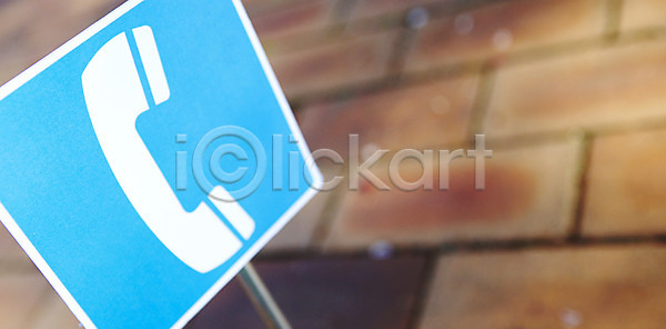 사람없음 JPG 근접촬영 로우앵글 아웃포커스 포토 공공시설 공중전화 국내포토 기호 안내 알림판 야외 전화기 주간 통화 표지판