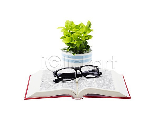 사람없음 PSD 포토아이콘 독서 식물 안경 오브젝트 잎 책 편집 합성 화분