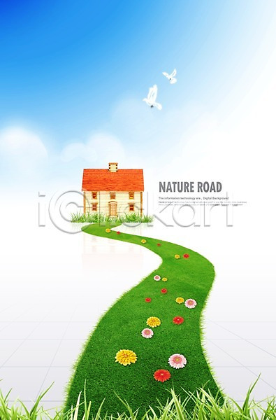 사람없음 PSD 편집이미지 건물 구름(자연) 길 꽃 동물 식물 자연 잔디 조류 주택 초원(자연) 풀(식물) 하늘