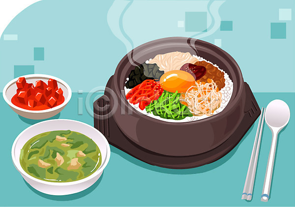 사람없음 AI(파일형식) 일러스트 계란 고명 국 김치 깍두기 돌솥 돌솥비빔밥 밥 비빔밥 숟가락 식사 요리 음식 젓가락 한국문화 한식
