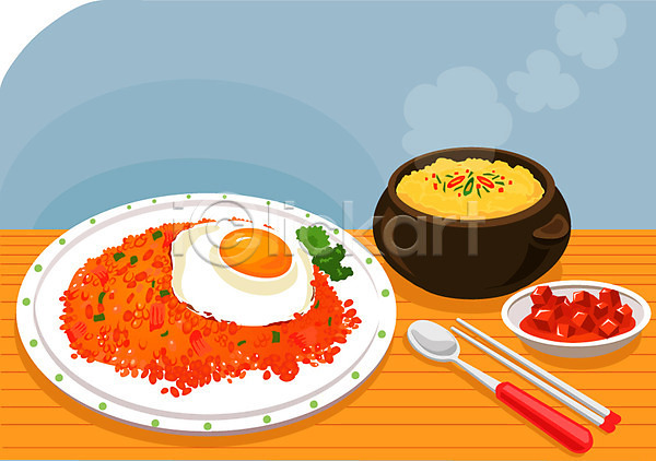 사람없음 AI(파일형식) 일러스트 계란 계란찜 계란프라이 그릇 김치 김치볶음밥 깍두기 밥 볶음밥 숟가락 식사 요리 음식 접시 젓가락 한국문화 한식