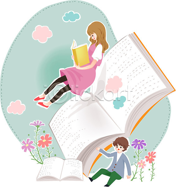 상상 남자 두명 사람 소녀(어린이) 소년 어린이 어린이만 여자 AI(파일형식) 일러스트 교육 구름(자연) 꽃 독서 미소(표정) 식물 앉기 어린이교육 웃음 책 펼침