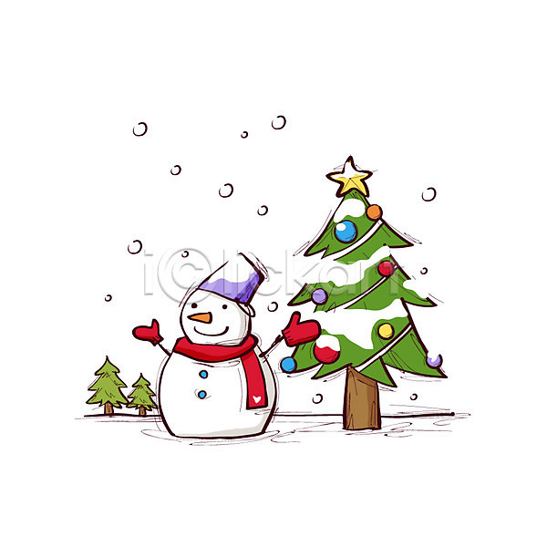사람없음 AI(파일형식) 아이콘 겨울 계절 기념일 나무 눈(날씨) 눈내림 눈사람 리본 선물 선물상자 식물 이벤트 장식 크리스마스 크리스마스용품 크리스마스장식 크리스마스트리 클립아트