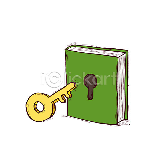사람없음 AI(파일형식) 아이콘 교육 구멍 보안 열쇠 열쇠구멍 잠금 책 클립아트