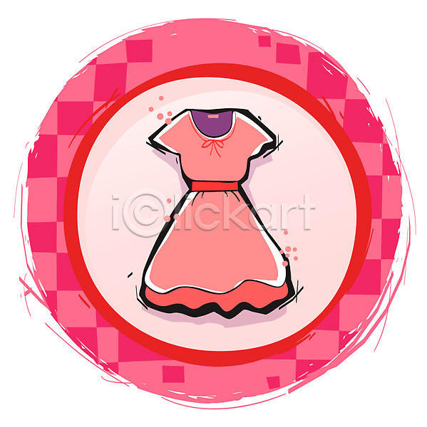 사람없음 AI(파일형식) 아이콘 드레스 라벨 버튼 분홍색 여성복 여성용 옷 원피스 원형 치마 컬러 패션