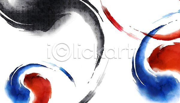 애국심 사람없음 PSD 일러스트 디자인 먹 무늬 문양 백그라운드 붓터치 소용돌이 올림픽 잉크 전통 전통무늬 전통문양 태극 태극선 하계올림픽 한국 한국문화 한국전통 회오리