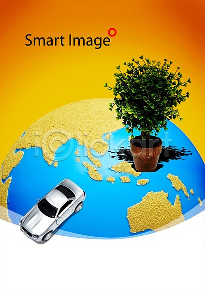 보호 사람없음 PSD 편집이미지 교통수단 그린캠페인 나무 식물 자동차 자연보호 지구 지구본 차(자동차) 초록색 캠페인 풀(식물) 화분 화초 환경