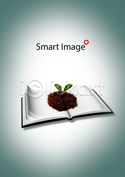 보호 사람없음 PSD 편집이미지 그린캠페인 새싹 식물 잎 자연보호 책 초록색 캠페인 펼침 풀(식물) 흙