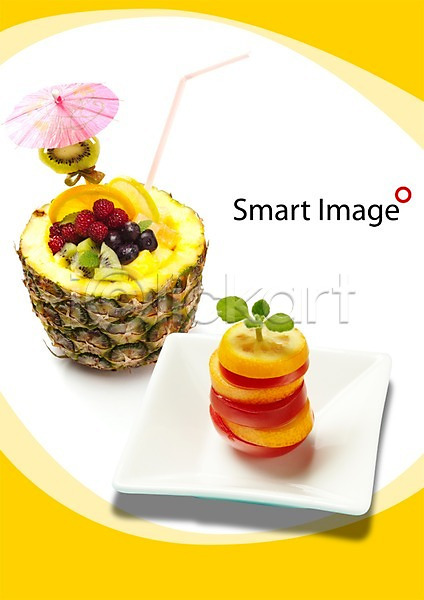 사람없음 PSD 편집이미지 과일 과일주스 빨대 생과일 슬라이스 식기 오렌지 음료 음식 장식 접시 조각 조각(피스) 키위 토마토 파인애플 포도