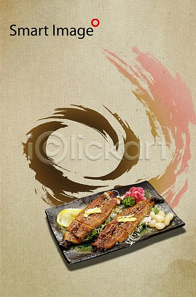 사람없음 PSD 편집이미지 건강식 그릇 락교 레몬 보양식 생강 안주 음식 음식전단 일본문화 일본음식 장어 장어구이 전단 접시