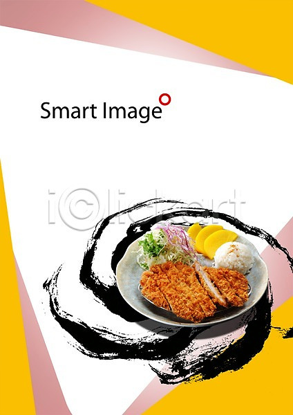 사람없음 PSD 편집이미지 그릇 단무지 돈가스 로스까스 밥 샐러드 식기 요리 음식 음식전단 일본문화 일본음식 전단 접시