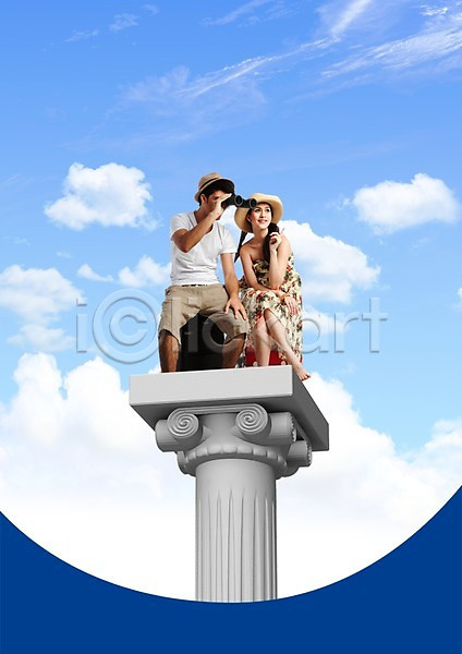 남자 두명 백인 사람 서양인 성인 성인만 여자 외국인 PSD 편집이미지 계절 관찰 관측 구름(자연) 망원경 모자(잡화) 미소(표정) 바캉스 쌍 앉기 여름(계절) 여름휴가 웃음 전신 커플 하늘 한쌍 휴가