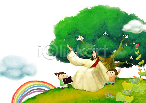 믿음 희망 남자 사람 성인 세명 소녀(어린이) 어린이 여자 PSD 일러스트 구름(자연) 기독교 나무 무지개 미소(표정) 백그라운드 성경 식물 예수 웃음 잎 종교