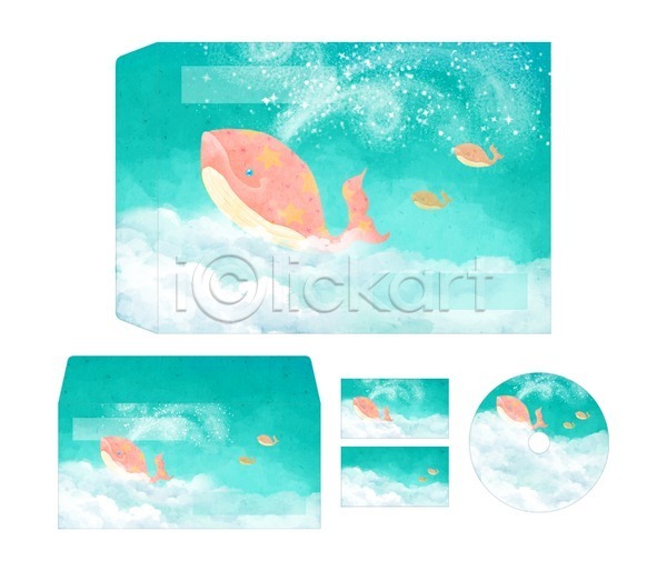 사람없음 PSD 명함템플릿 봉투템플릿 템플릿 CD CD자켓 고래 구름(자연) 동물 명함 바다동물 별 봉투 분홍색 서류봉투 세트 우편봉투 패키지 편지봉투 포유류