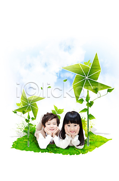 남자 동양인 두명 사람 소녀(어린이) 소년 어린이 어린이만 여자 한국인 PSD 편집이미지 가족 구름(자연) 나뭇잎 남매 눕기 라이프스타일 미소(표정) 바람개비 상반신 식물 어린이라이프 엎드리기 웃음 잎 자연 턱괴기 하늘