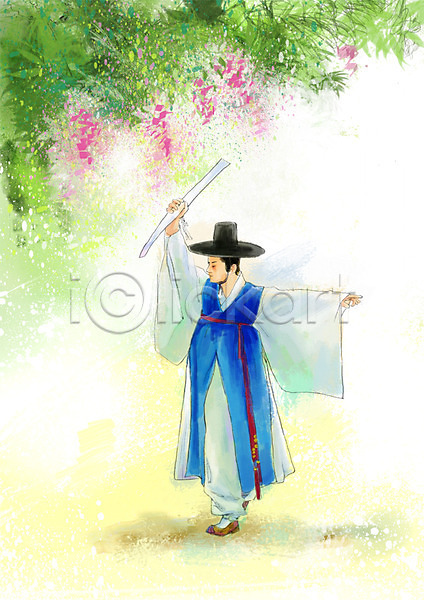 남자 남자만 남자한명만 사람 성인 성인남자만 성인만 한명 PSD 일러스트 갓(모자) 꽃 도련님 도령 백그라운드 부채 서기 식물 아시아 전신 전통 전통문화 전통의상 춤 포즈 한국 한국문화 한국전통 한복