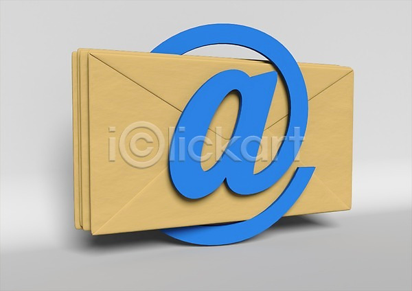 사람없음 3D PSD 입체 편집이미지 3D소스 골뱅이(기호) 골뱅이기호 그래픽 기호 문자 봉투 우편물 웹 이메일 인터넷 특수문자 편지 편지봉투 편집소스