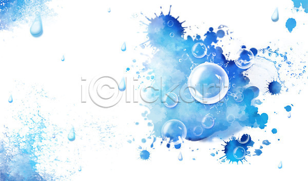 떨어짐 신비 사람없음 PSD 일러스트 모양 무늬 물 물방울 물방울무늬 물방울백그라운드 물백그라운드 백그라운드 컬러 파란색