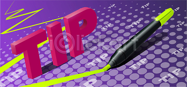 사람없음 AI(파일형식) 아이콘 입체 입체아이콘 그래픽 문자 물방울무늬 선 알파벳 영어 팁 펜 필기구 형광펜