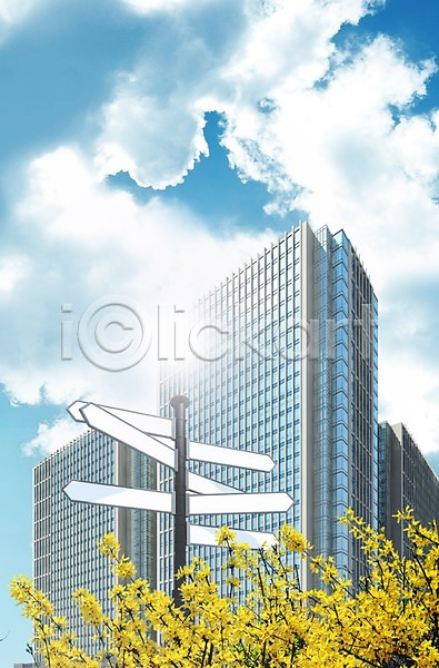 사람없음 3D PSD 입체 편집이미지 개나리 건물 건축 계절 고층빌딩 구름(자연) 꽃 도시 도시풍경 방향 봄 빌딩 식물 알림판 편집 표지판 풍경(경치) 하늘 현대건축