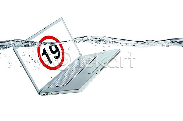 사람없음 PSD 편집이미지 19금 경고 금지 노트북 물 물방울 물방울백그라운드 캠페인 컴퓨터 편집