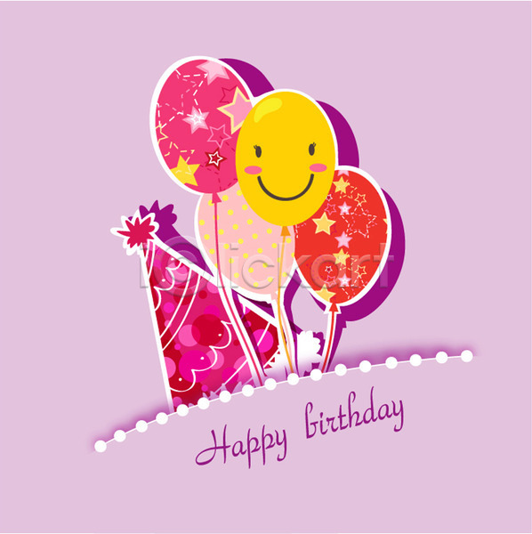 축하 사람없음 AI(파일형식) 카드템플릿 템플릿 고깔(모자) 백그라운드 생일 생일축하 생일카드 초대 초대장 축하카드 카드(감사) 파티용품 풍선