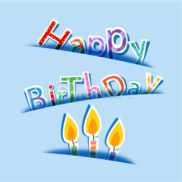 축하 사람없음 AI(파일형식) 카드템플릿 템플릿 백그라운드 생일 생일축하 생일카드 초 초대 초대장 촛불 축하카드 카드(감사)