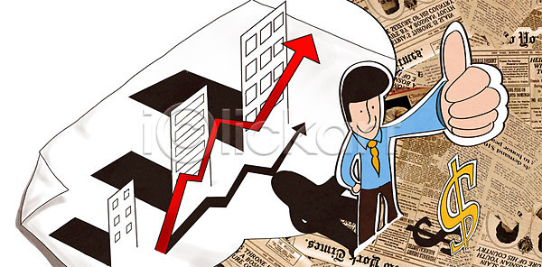 상승 20대 남자 남자만 남자한명만 사람 성인 성인남자만 성인남자한명만 성인만 성인한명만 청년남자만 청년남자한명만 청년만 한명 PSD 일러스트 건물 경제 국내일러스트 금융 기호 단위 달러 미소(표정) 비즈니스 비즈니스맨 빌딩 손짓 엄지손가락 웃음 정장 직장인 최고 화살표 화폐기호