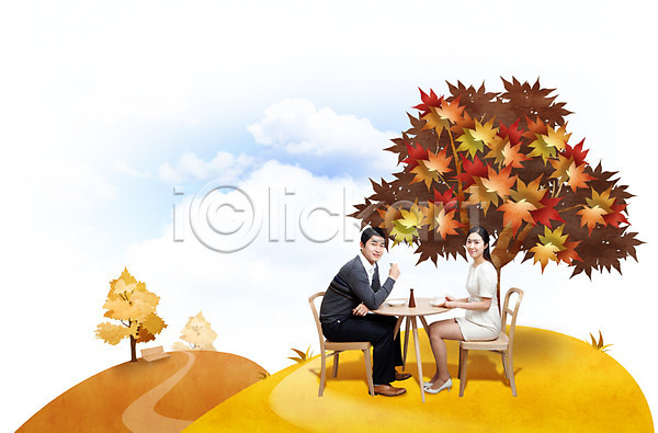 여유 티타임 휴식 남자 동양인 두명 사람 성인 성인만 여자 한국인 PSD 편집이미지 가을(계절) 가을풍경 계절 나무 단풍 단풍나무 들기 마주앉기 미소(표정) 앉기 언덕 웃음 음료 의자 전신 커플 커피 커피잔 탁자