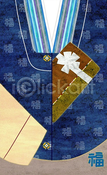 사람없음 PSD 일러스트 마고자 명절 봉투 선물 선물봉투 전통 전통문화 전통의상 추석 추석선물 한국 한국문화 한국전통 한복 한자