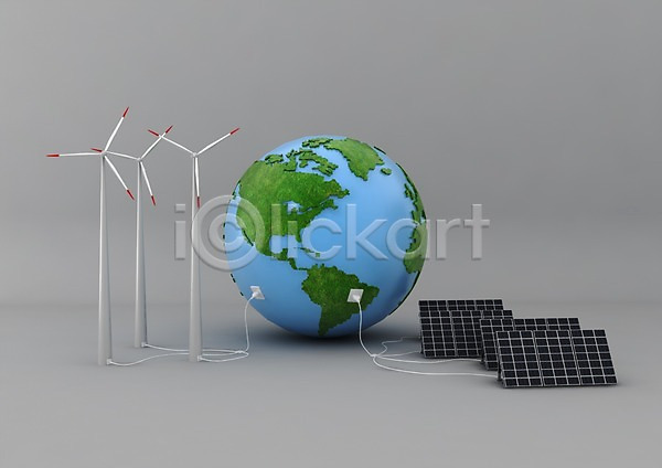 복잡 사람없음 3D PSD 입체 편집이미지 3D소스 그래픽 그린에너지 그린캠페인 에너지 에코 자연보호 지구 지구본 집열판 친환경 캠페인 태양에너지 편집소스 풍력기 풍력에너지 환경